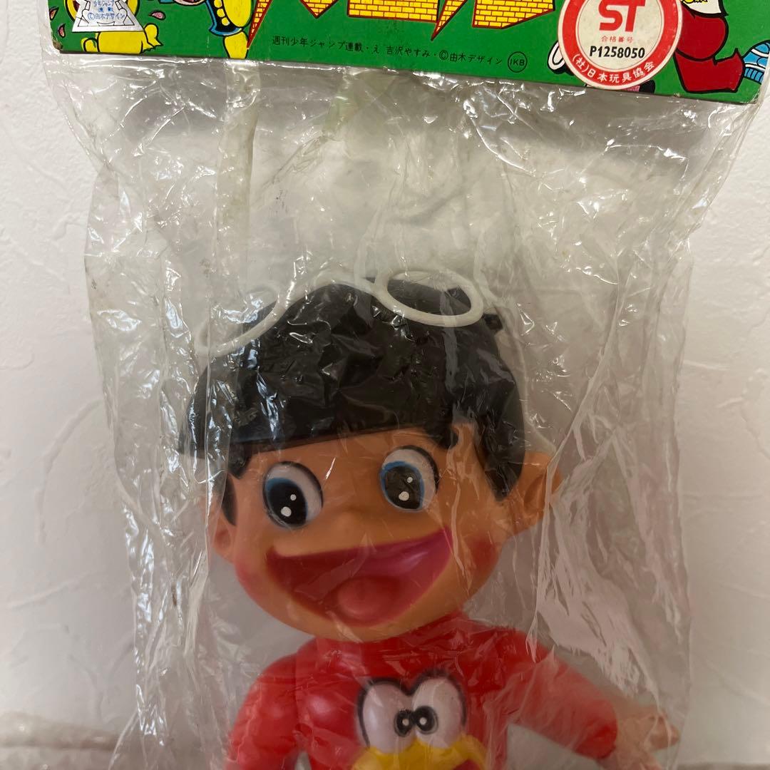 ⚠️デッドストック　ど根性ガエル　ひろし　ソフビ　昭和レトロ　当時物