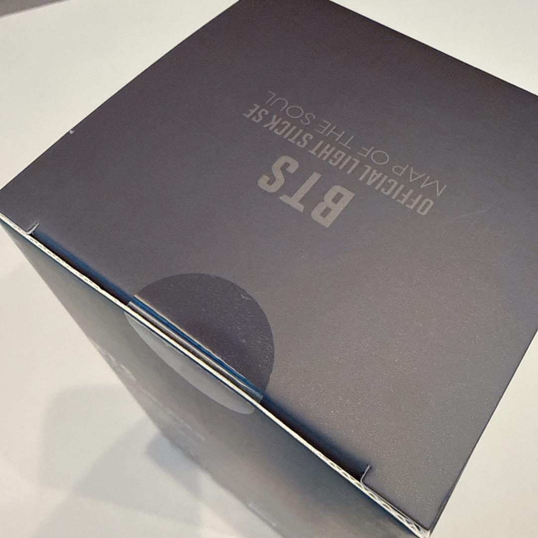 新品未開封 公式 BTS アミボム ver.4 ペンライト