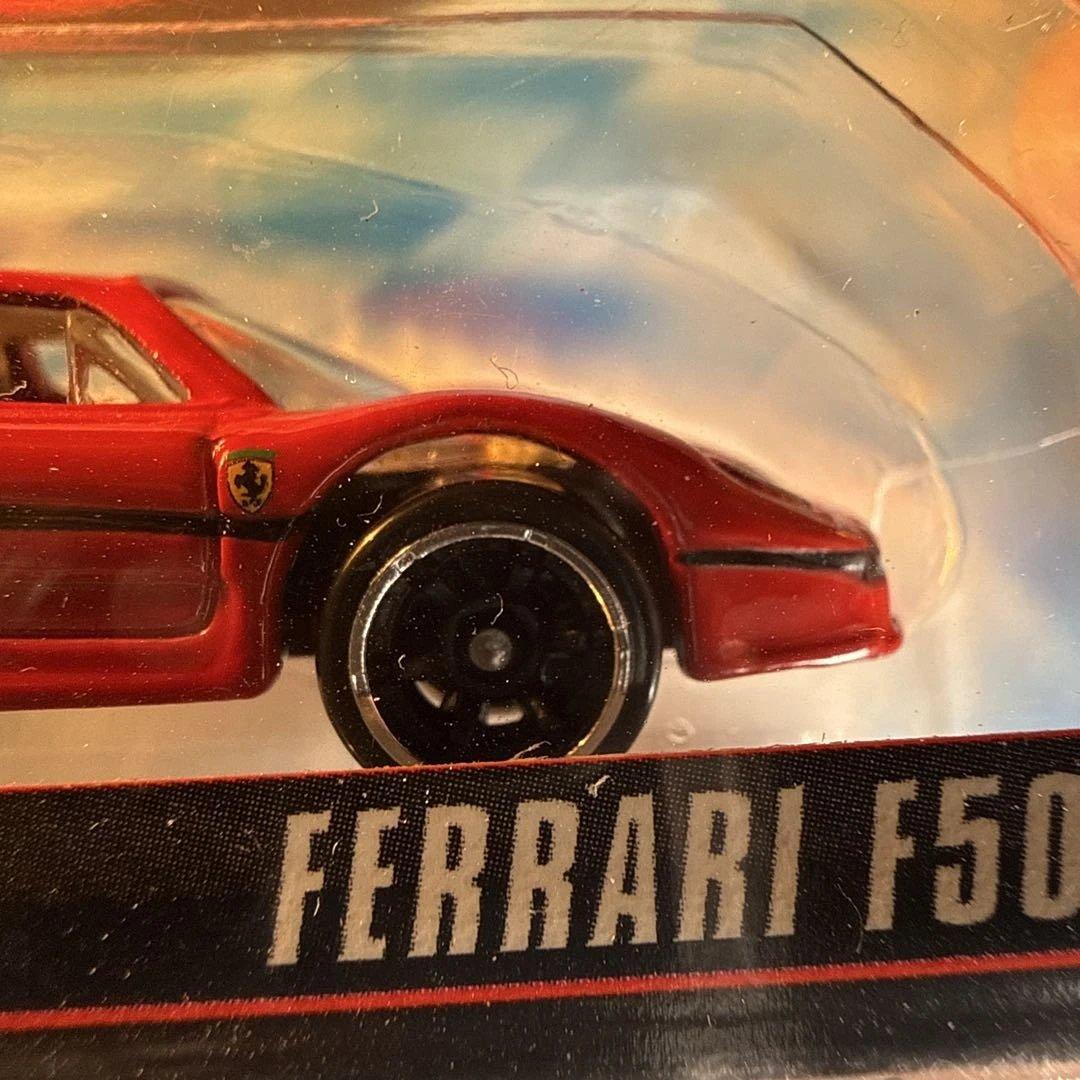 ホットウィール フェラーリ F50 スピードマシーンズ