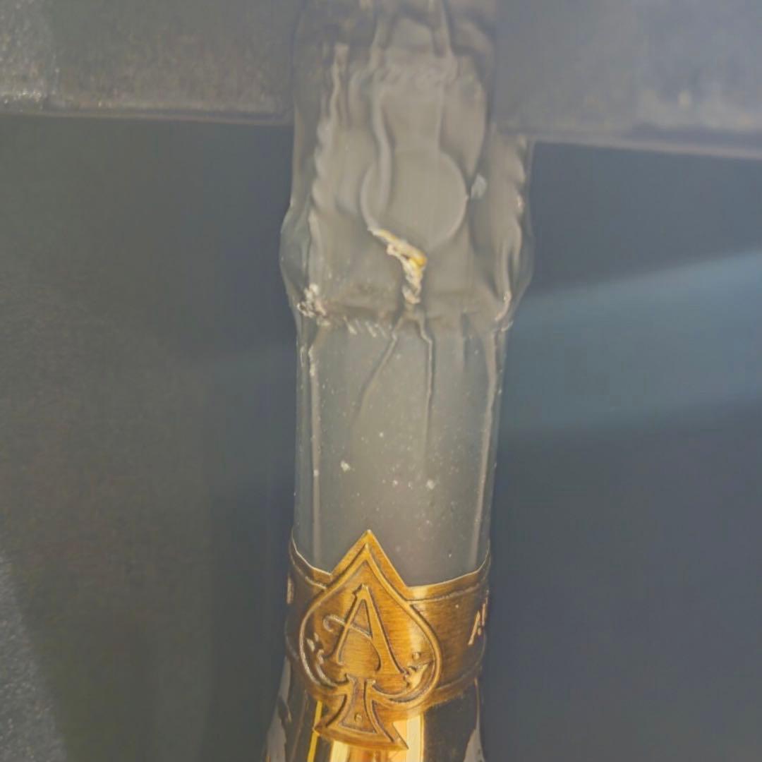 アルマンド　ゴールド　マグナム