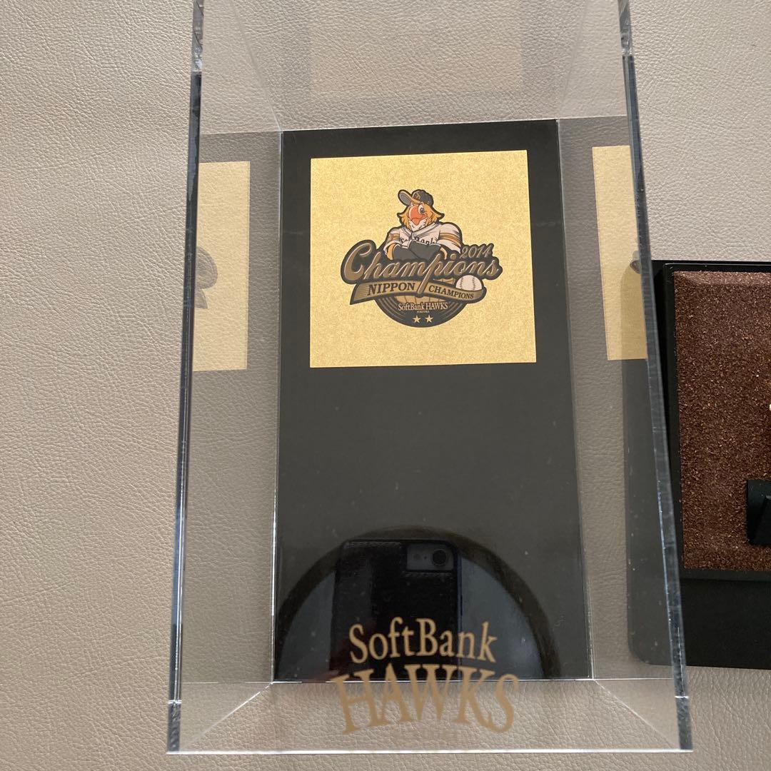 SMBC日本シリーズ2014優勝 公式試合球