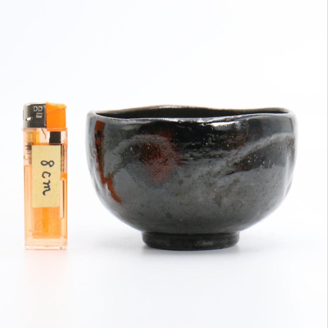 十代 楽吉左衛門 旦入作 黒楽茶碗 十二代 弘入極 茶道具　SO342　NT2