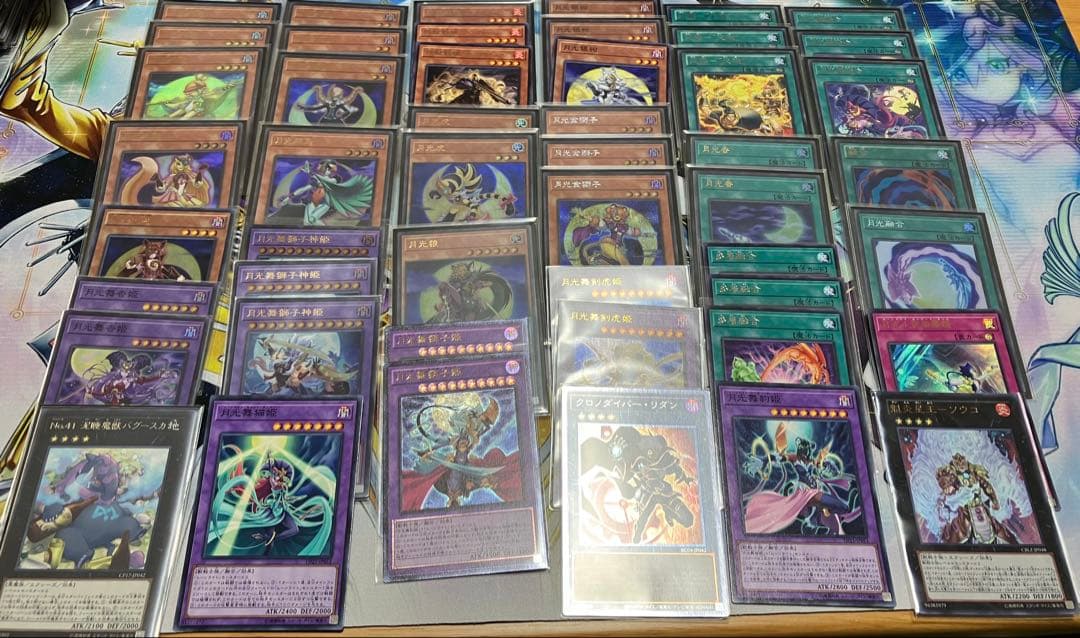 月光　ムーンライト　デッキパーツセット