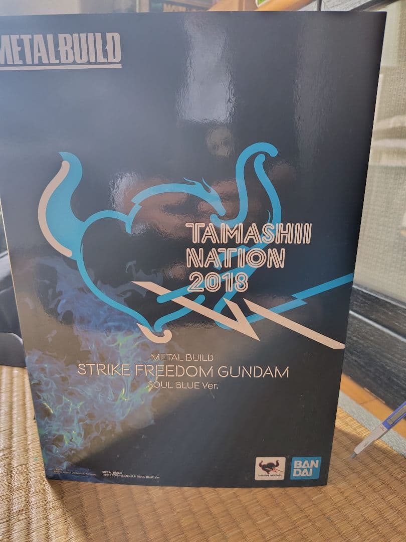 L BUILD ストライクフリーダムガンダム (ソウルブルーVer.)