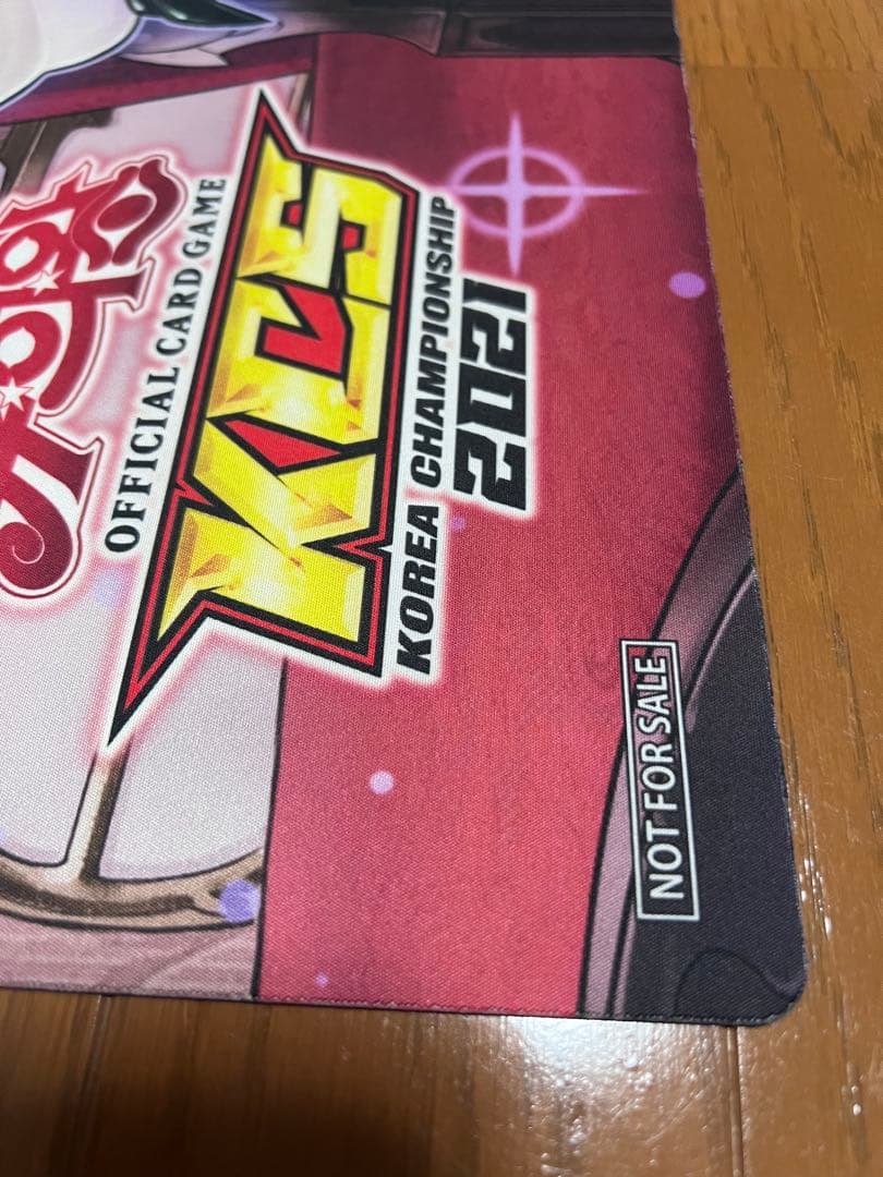 KCS 2021 ドラゴンメイド・チェイム　プレイマット　公式