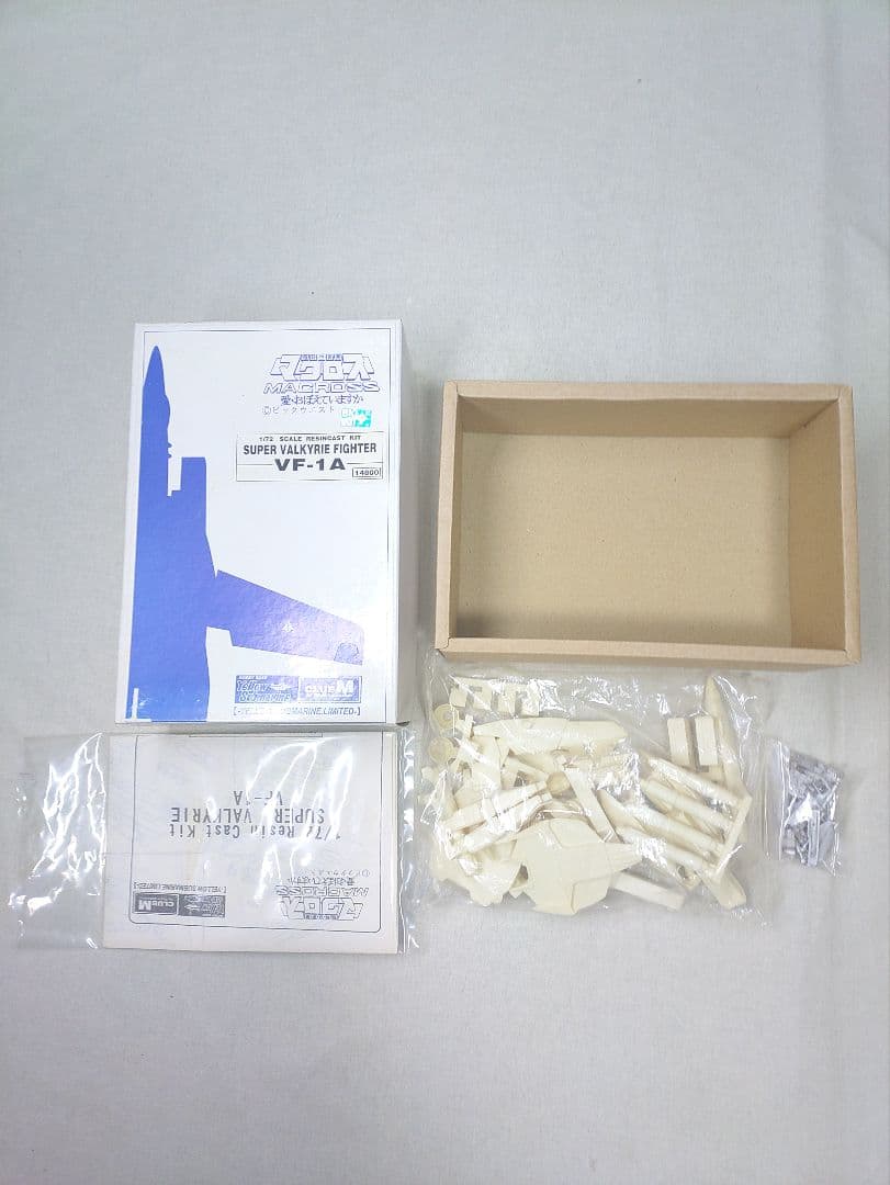 クラブM イエローサブマリン 1/72 バルキリーファイターバージョン5機セット