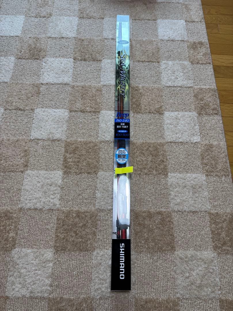 新品　SHIMANO SEA MIGHTY 船竿 2.40m