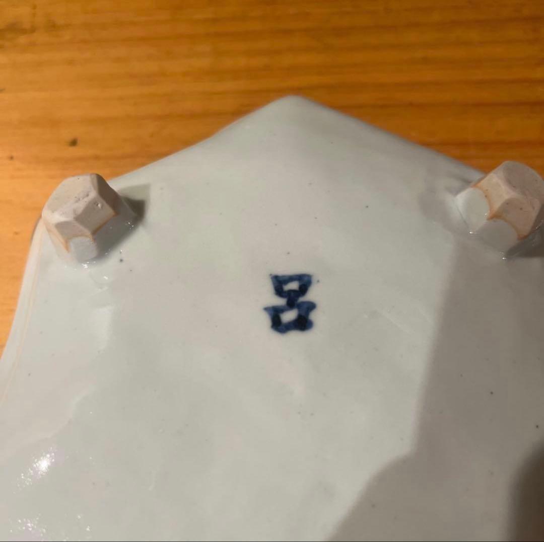 北大路魯山人 染付吹墨吉之字六角皿　　6客