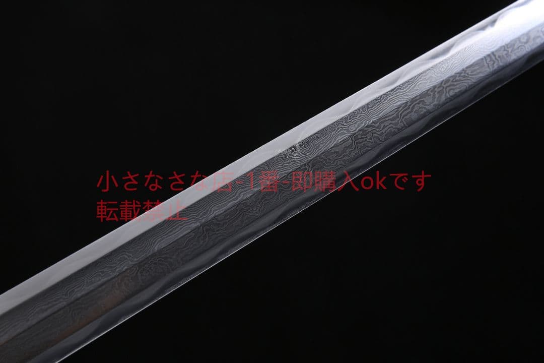 八面漢剣文形鋼敷土焼刃  古兵器 武具 刀装具 日本刀 模造刀 居合刀