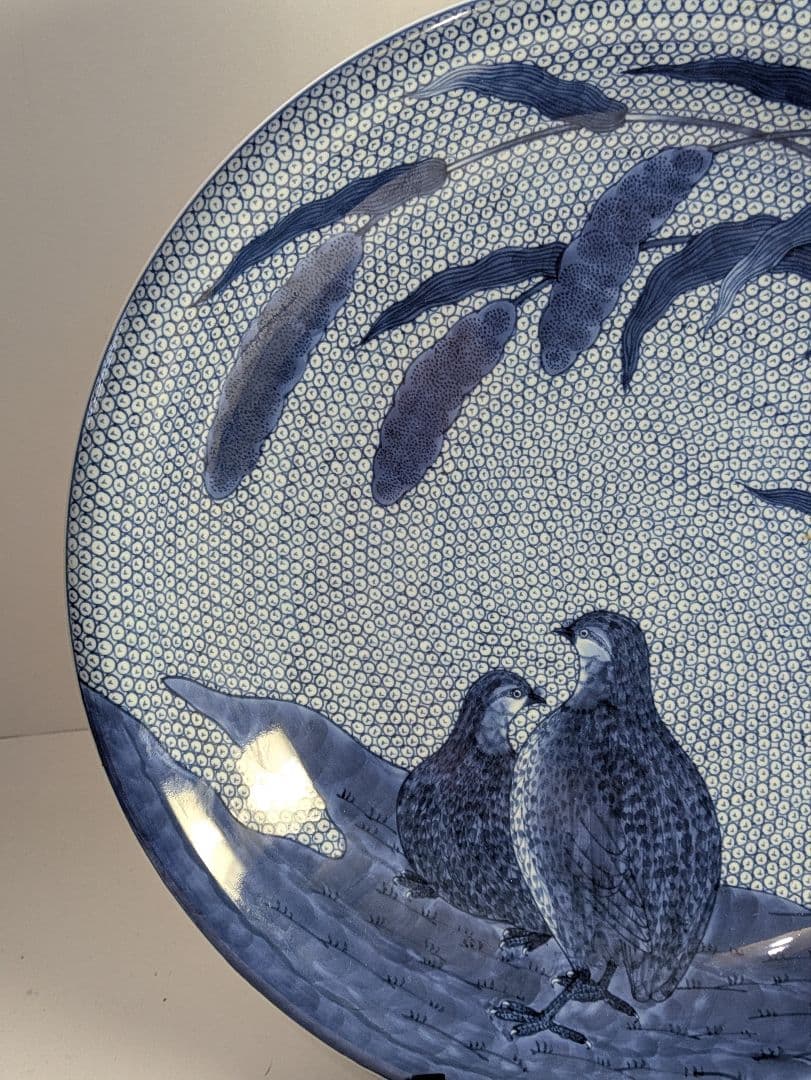 有田焼、　館林源右衛門窯、『染付粟鶉図大皿』、銘「源右衛門」有、皿立付、箱無