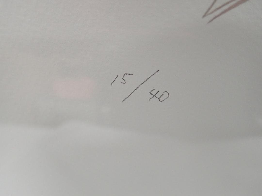 ㉜新品・保証書付 Tony「女神舞う輝ける世界」ミクスドメディア アールビバン