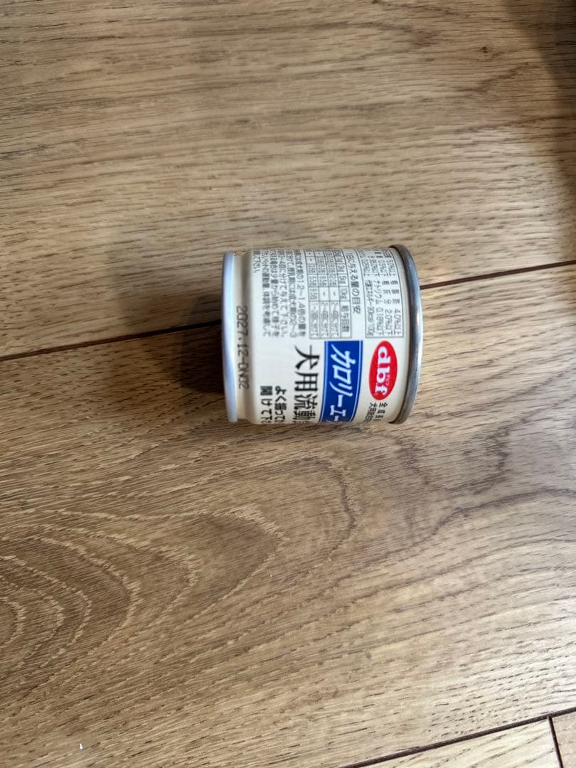  CANIN 消化器サポート 19缶＋おまけ2個