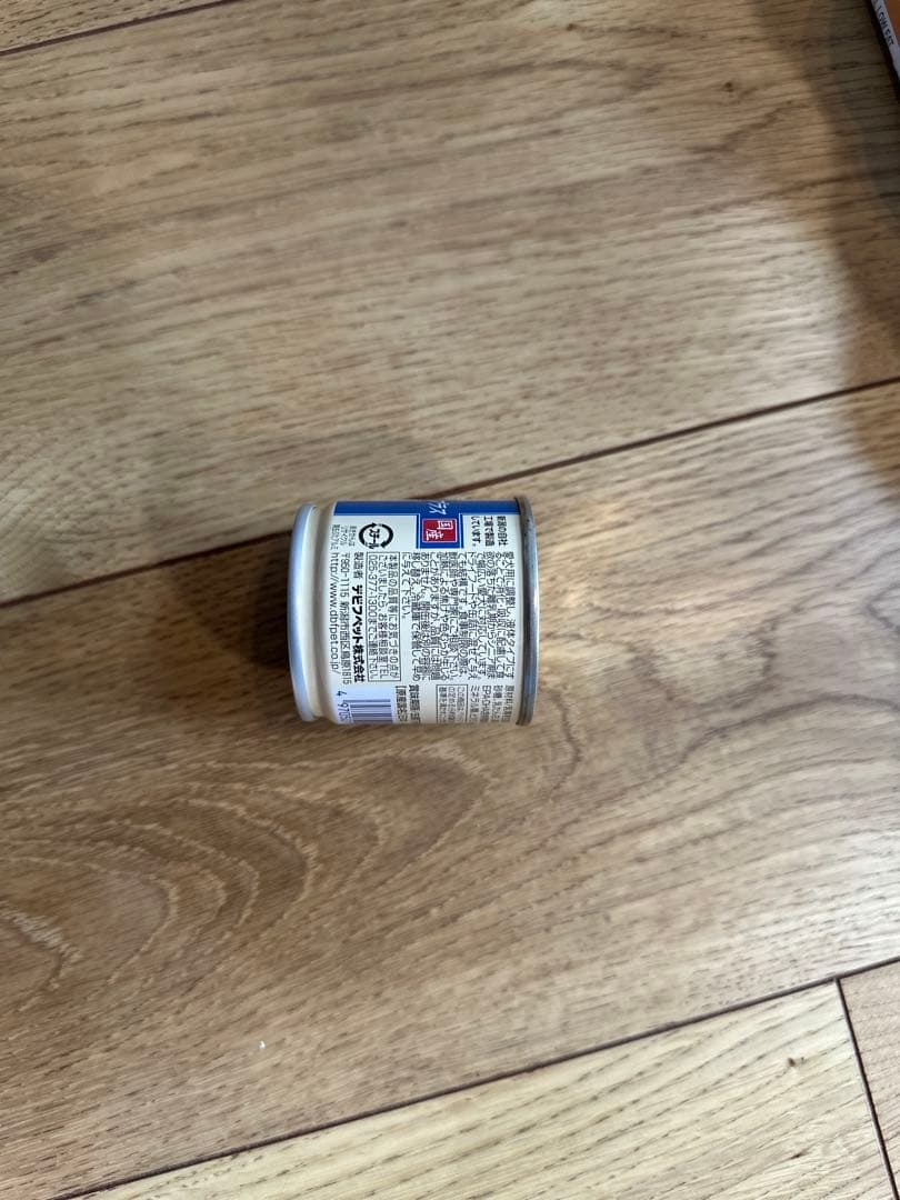  CANIN 消化器サポート 19缶＋おまけ2個