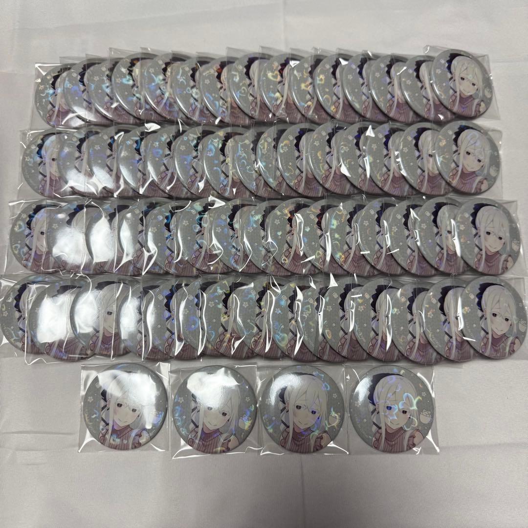 エキドナ　缶バッジ