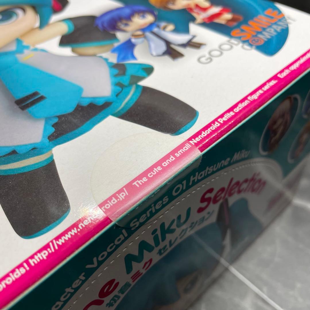 【新品未開封】 ねんどろいどぷち 初音ミク セレクション １BOX 12個入り