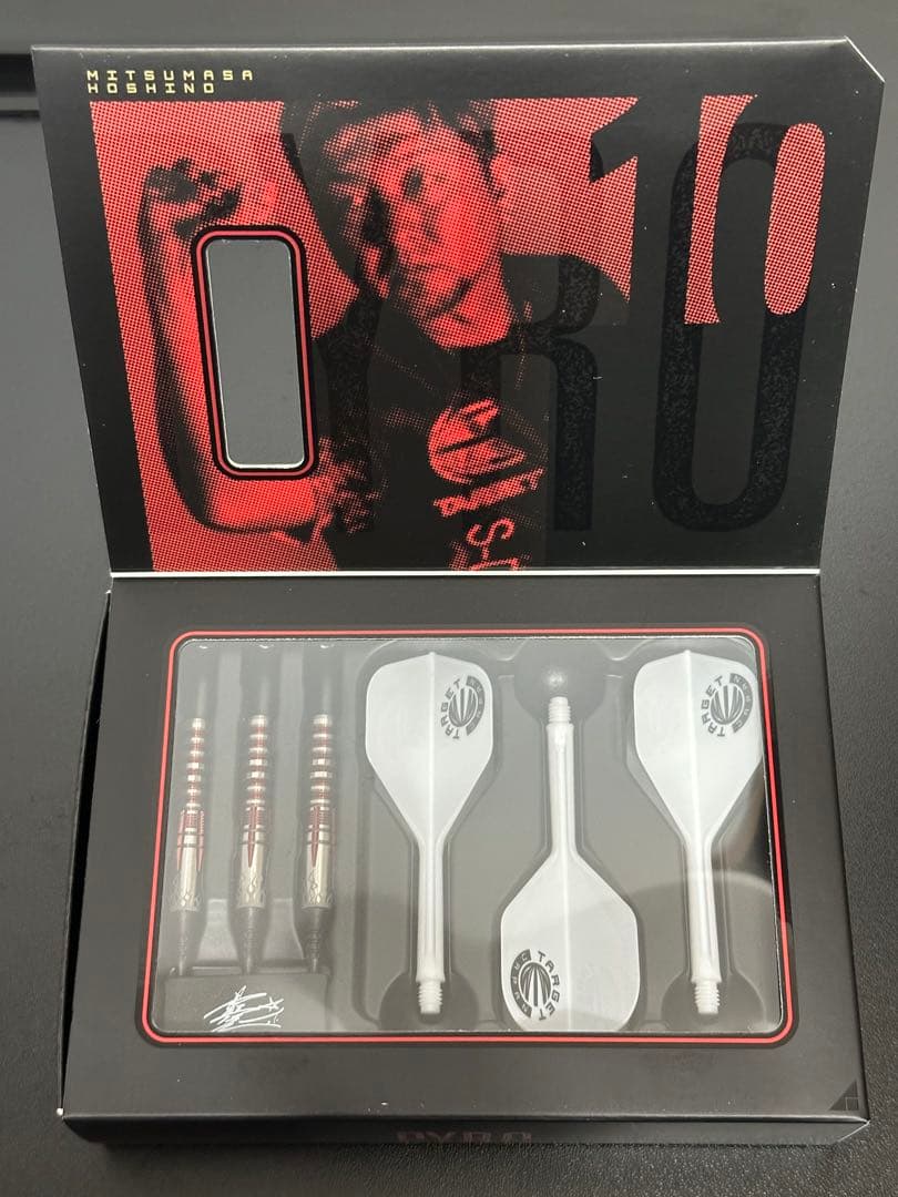 TARGET PYRO G10 MAX 星野光正モデル+ フライト