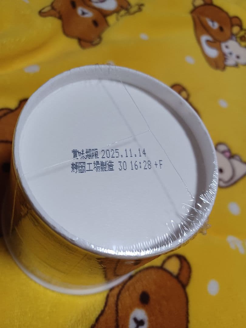 送料込み　新みそきん、新みそきんメシ　各12個　計24個セット