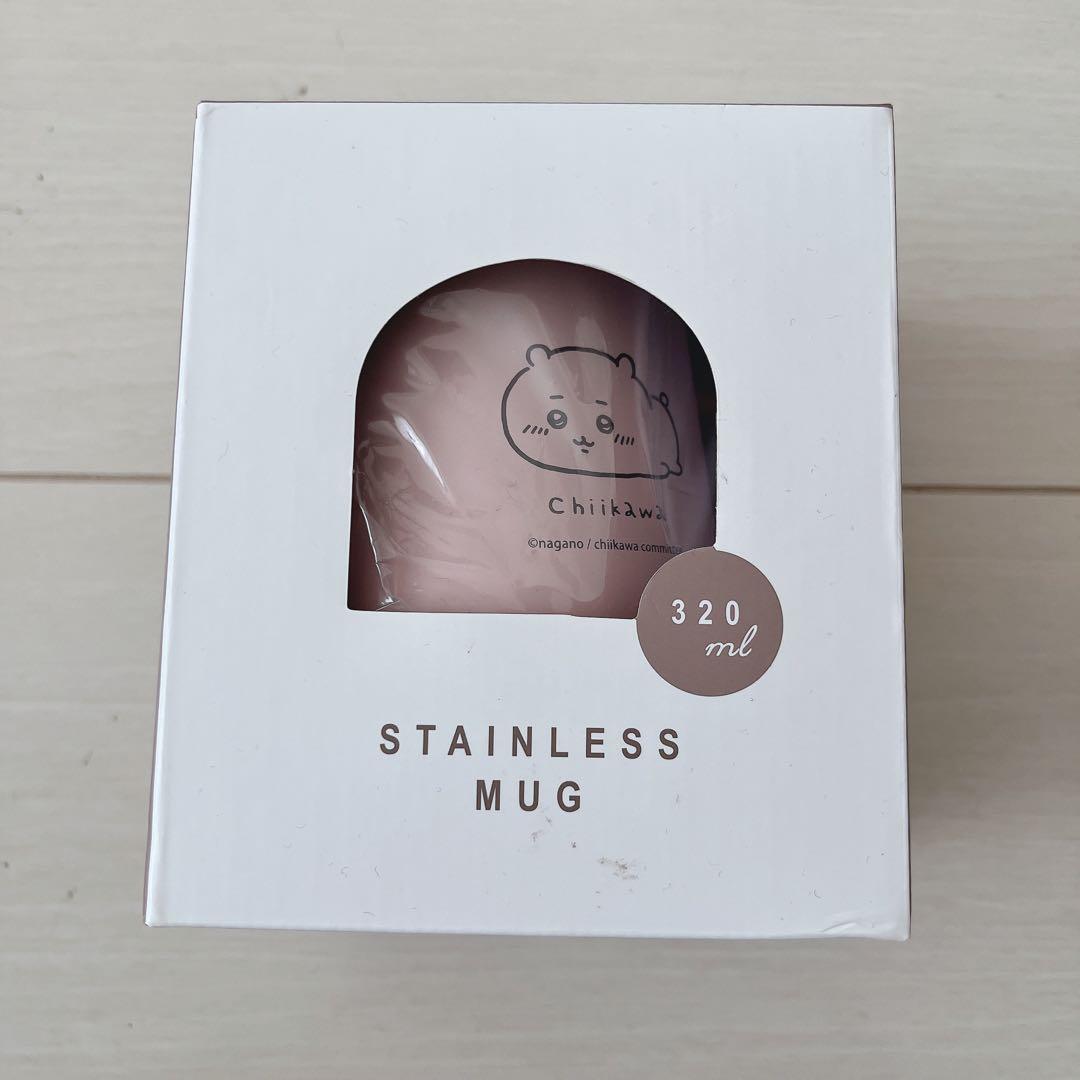 ナガノのくま 自分ツッコミくま ちいかわ 非売品 バッグ 傘 シール ぬいぐるみ