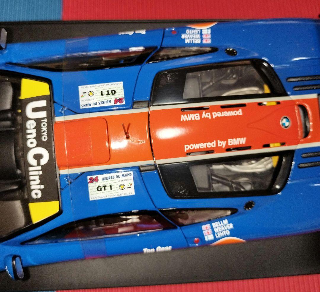 UTmodels 1/18 マクラーレンF1 GTR 33号車
