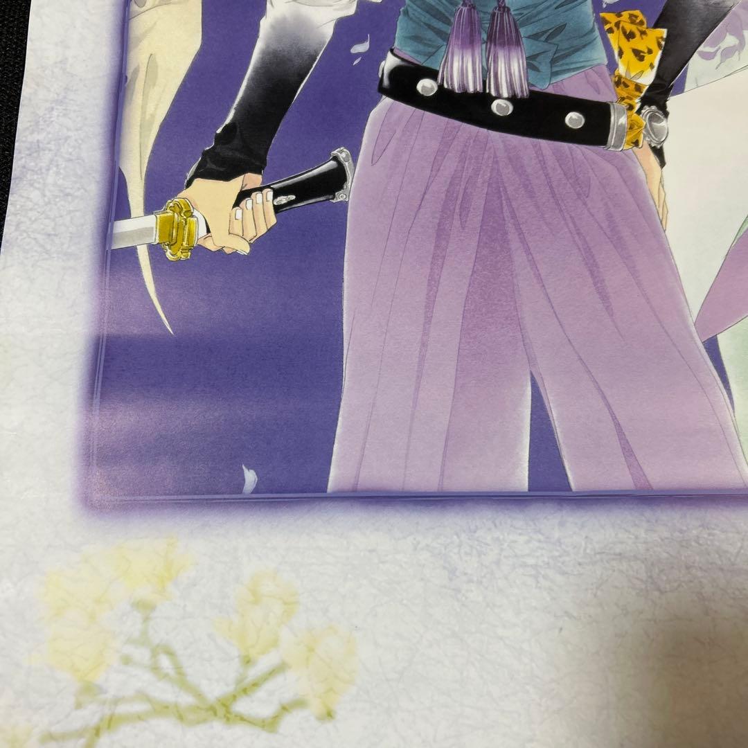 遙かなる時空の中で　橘友雅　源頼久　大型B2ポスター　ネオロマンス　ネオロマ