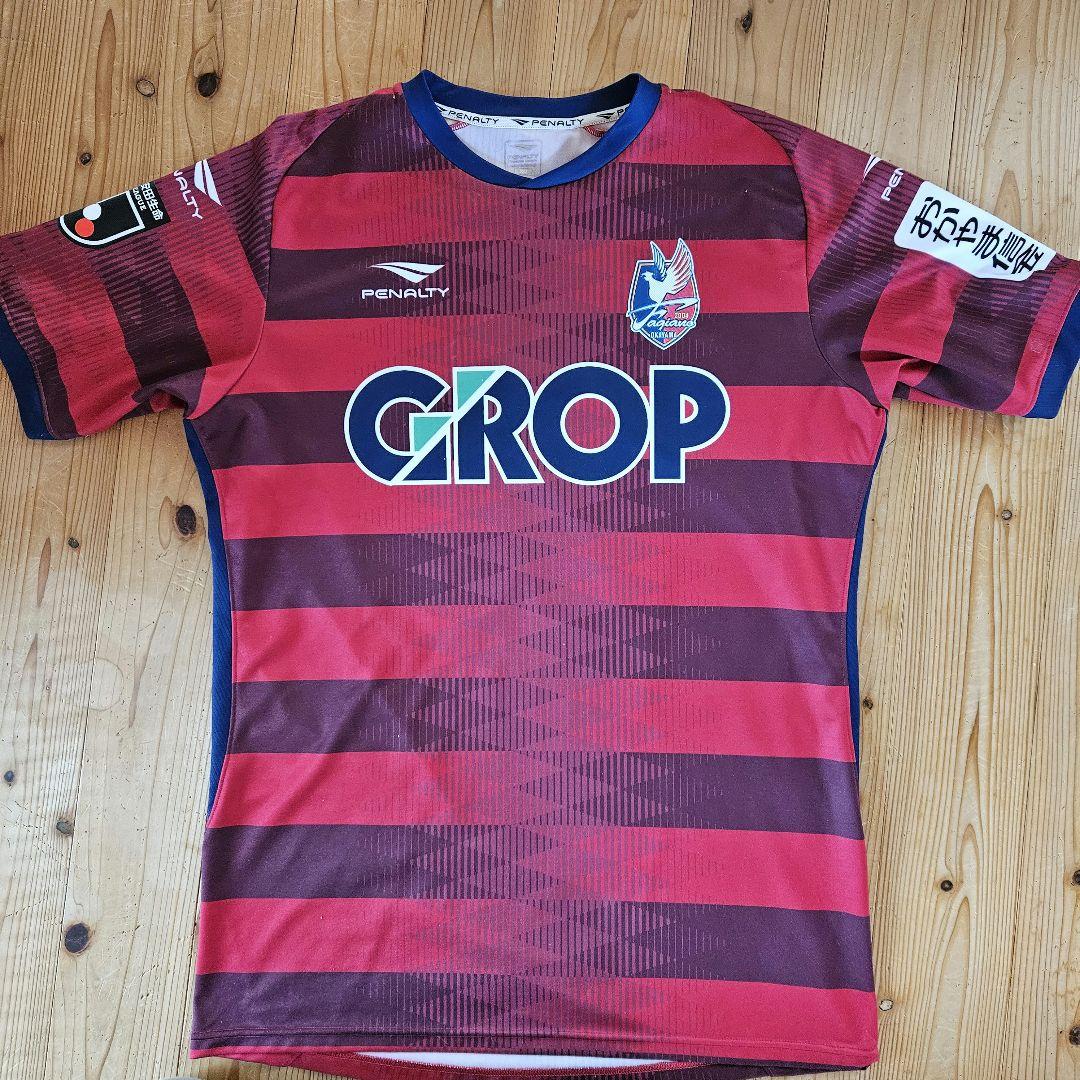 ファジアーノ岡山　2020　ホーム　オーセンティック　背番号26 パウリーニョ