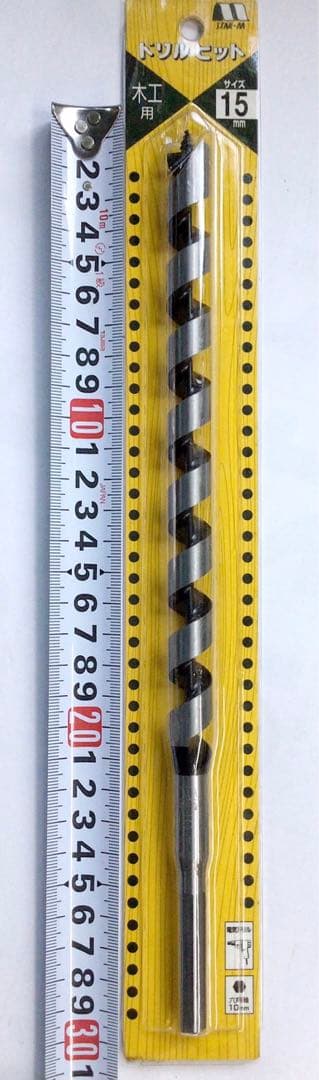 スターエム　 木工用ドリルビット ［15mm］