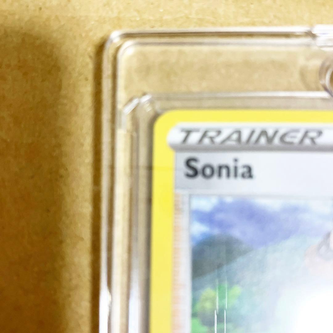 ⭐︎新品　ポケモンカード　ポケカ　ソニア　英語版　モンスターボール柄　海外版