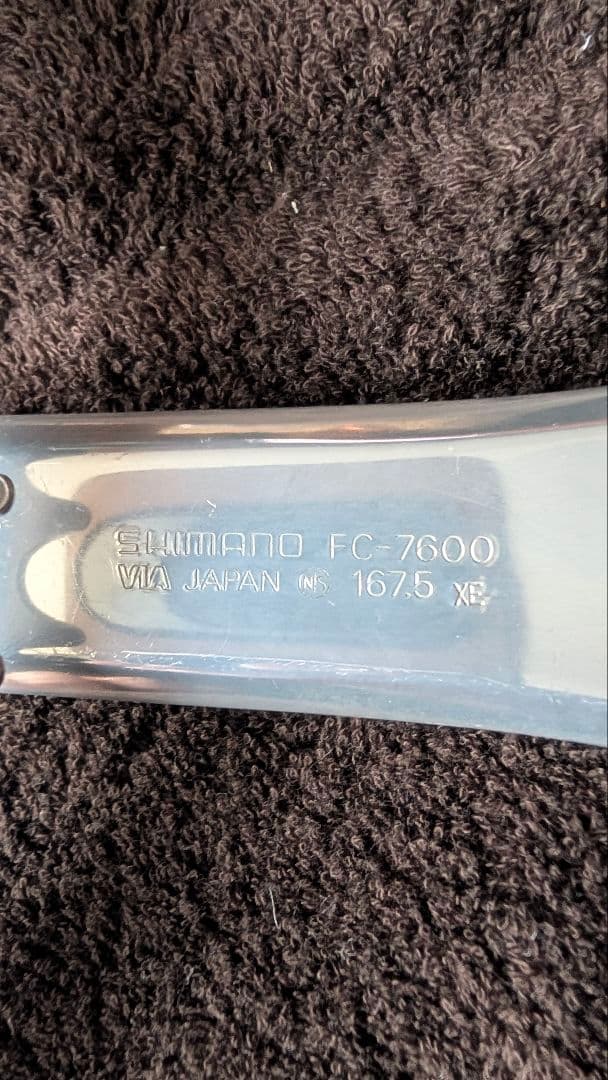 SHIMANO/シマノ DURA-ACE チェーンリング/クランクセット