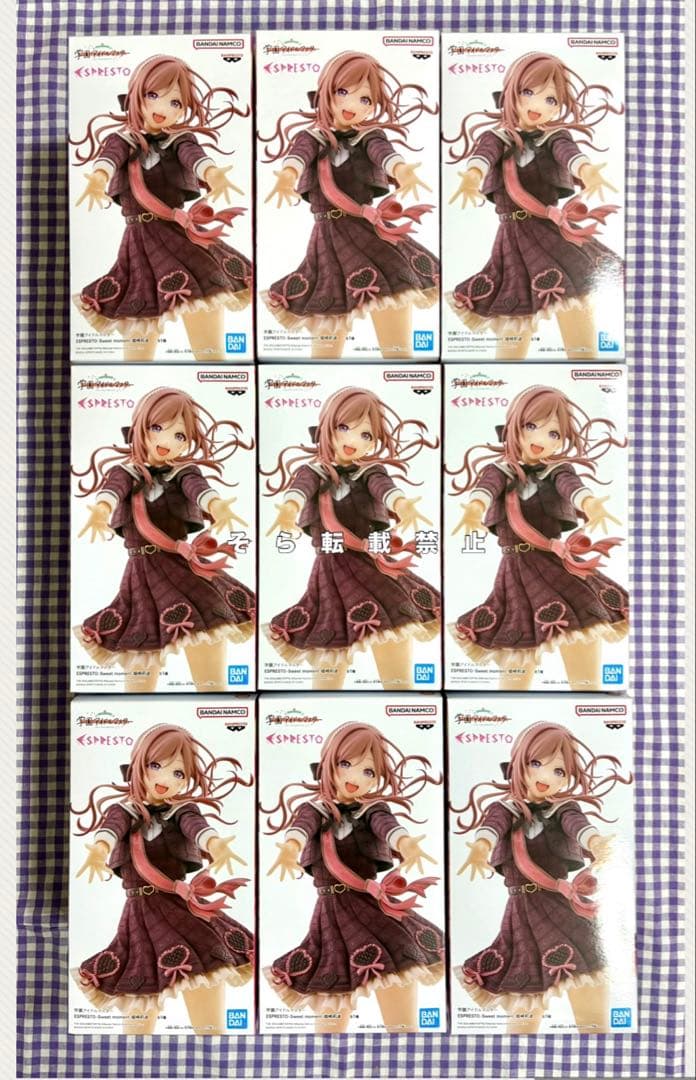 学園アイドルマスター ESPRESTO 姫崎莉波 9個セット