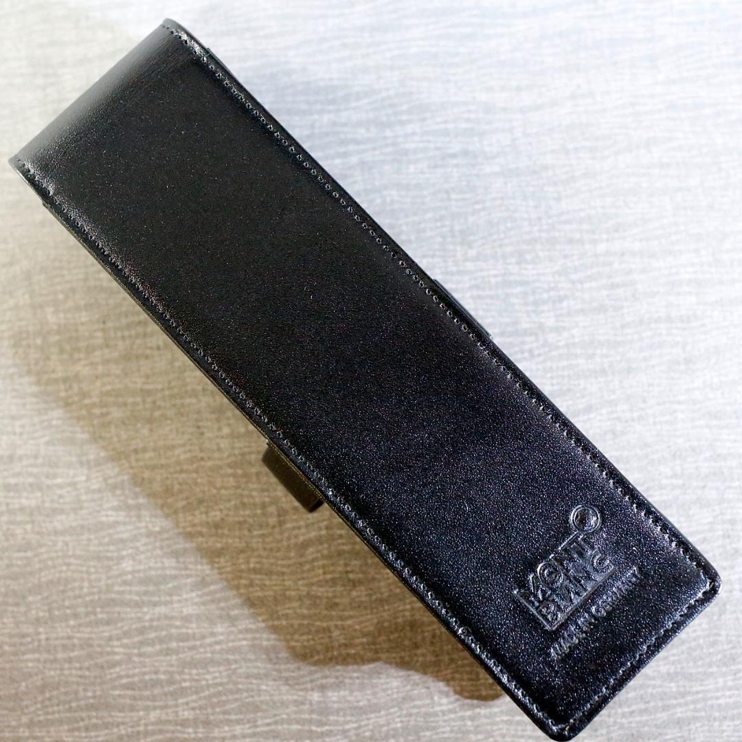 【美品 送料込み】モンブラン 革製 ペンケース