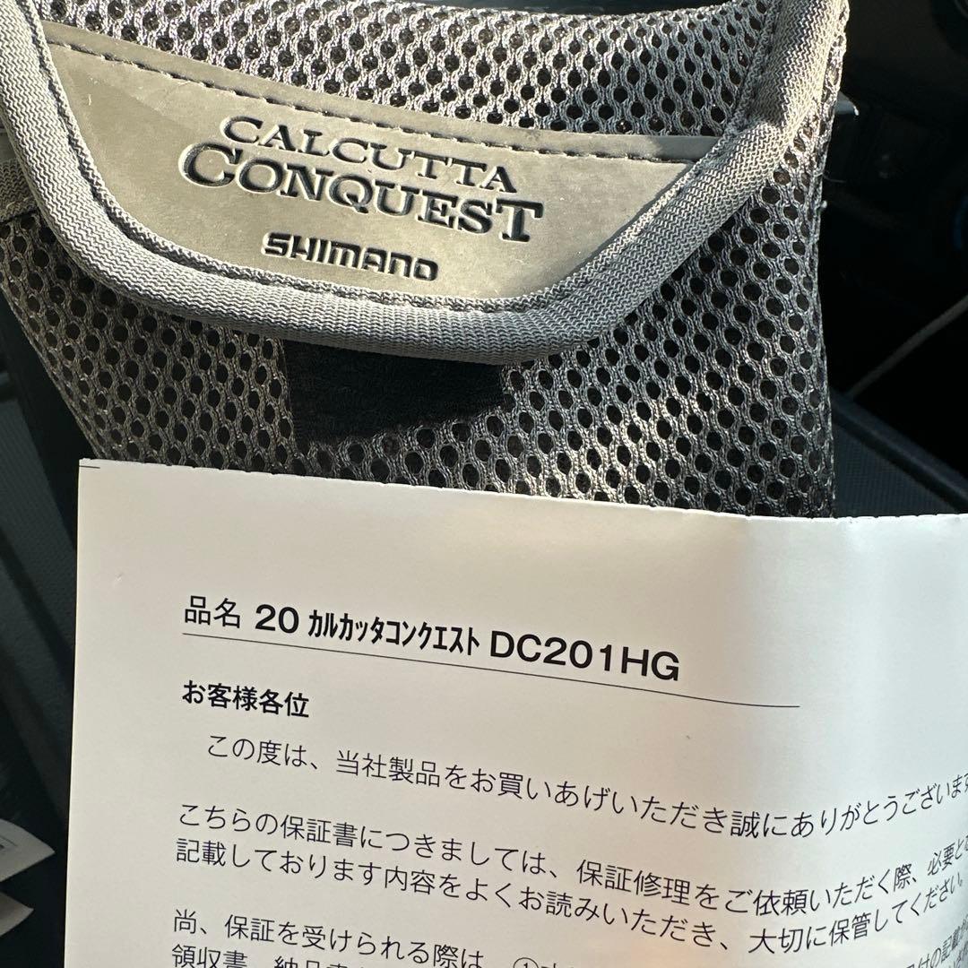 リール SHIMANO 20CALCUTTA CONQUEST DC 201HG