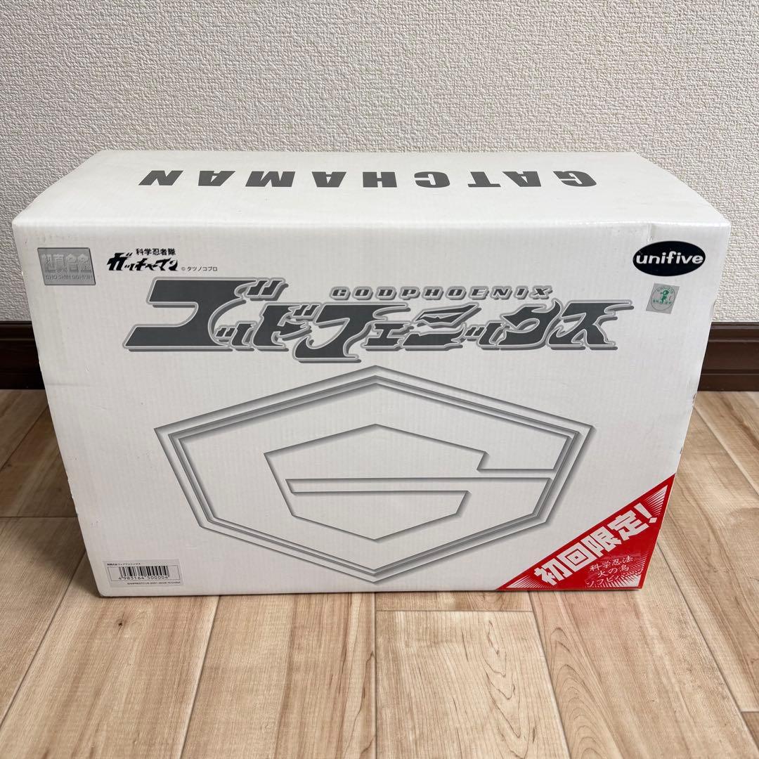 超真合金　ゴッドフェニックス 初回限定版