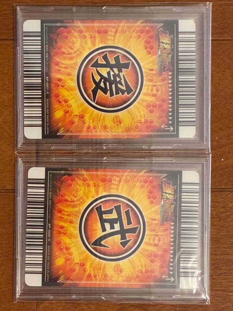 [コレクション性高]ドラゴンボール　ダブル/爆裂インパクト　レアカード　18枚