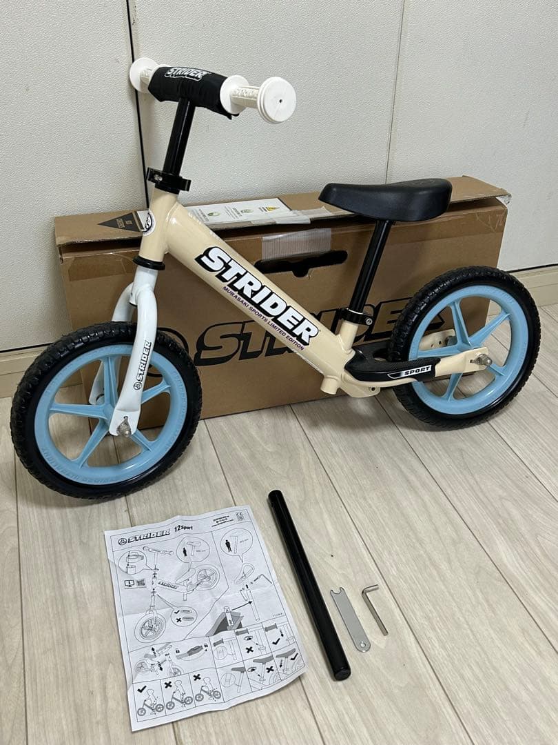 ＊*＊様 【レア】STRIDER SPORTS ムラサキスポーツ限定 12inc