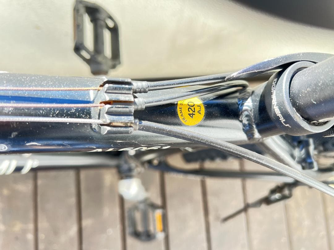 Louis GarneauLGS-FIV 26インチMTB 外装21段 引取専用