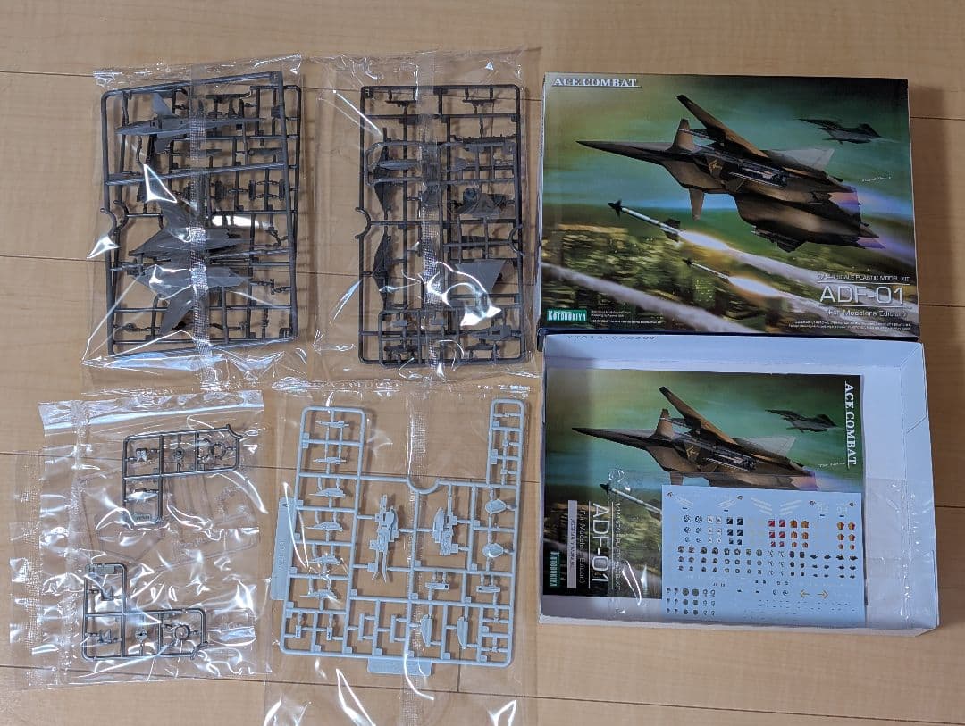 エースコンバットシリーズ 1/144スケール 架空機プラモデル 3種セット