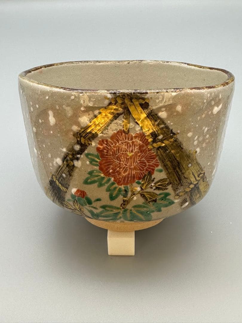 茶道具　茶碗　南口閑粋　寒牡丹