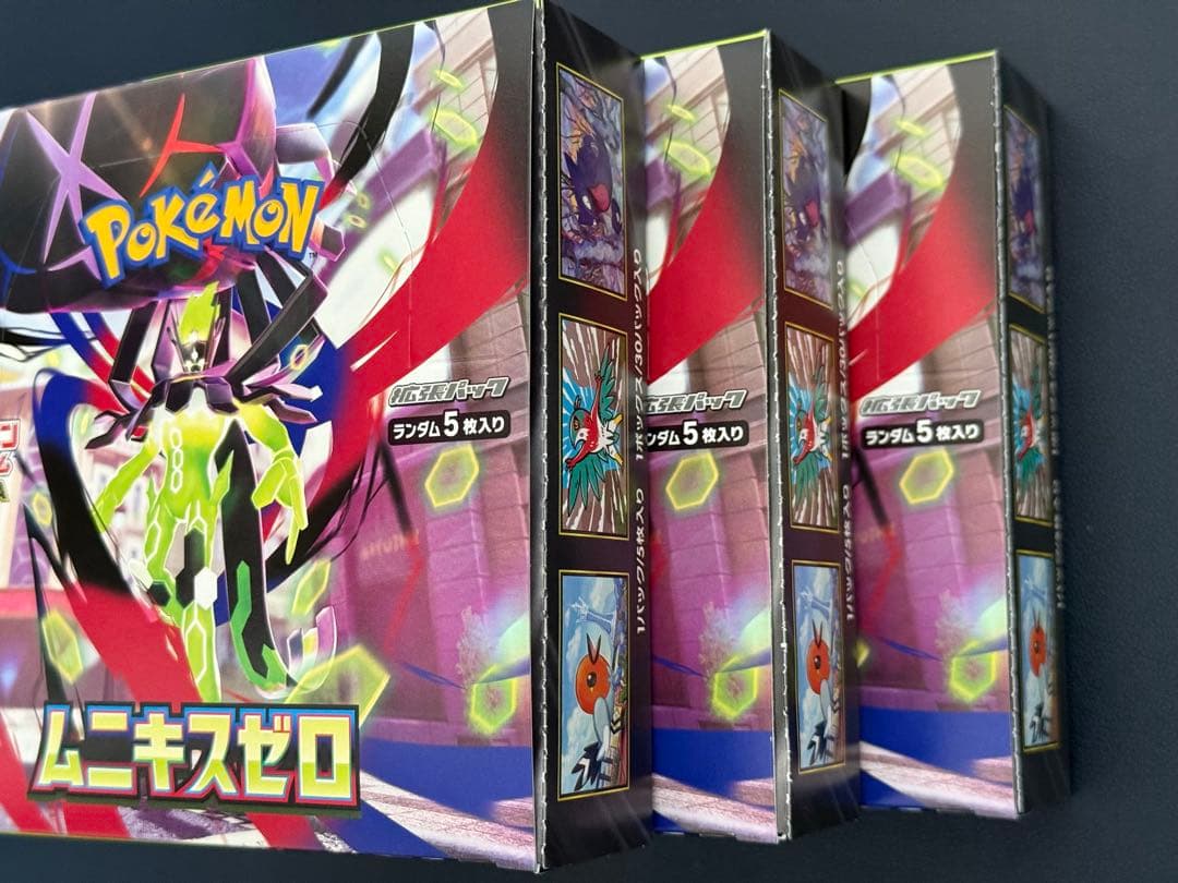 ポケモンカード　ムニキスゼロ　シュリンク無し　3BOX