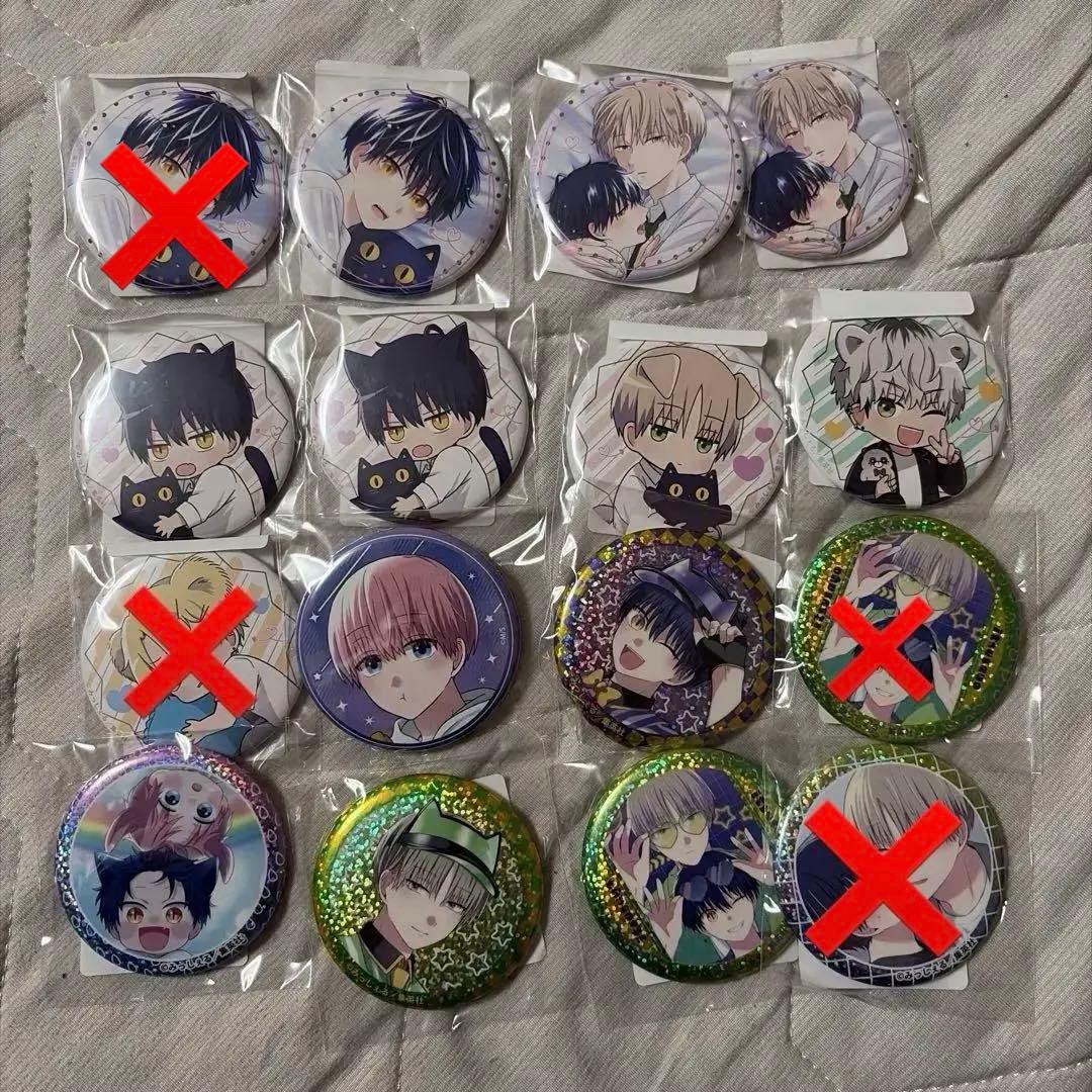 誰か夢だと言ってくれ 缶バッジ１個300円