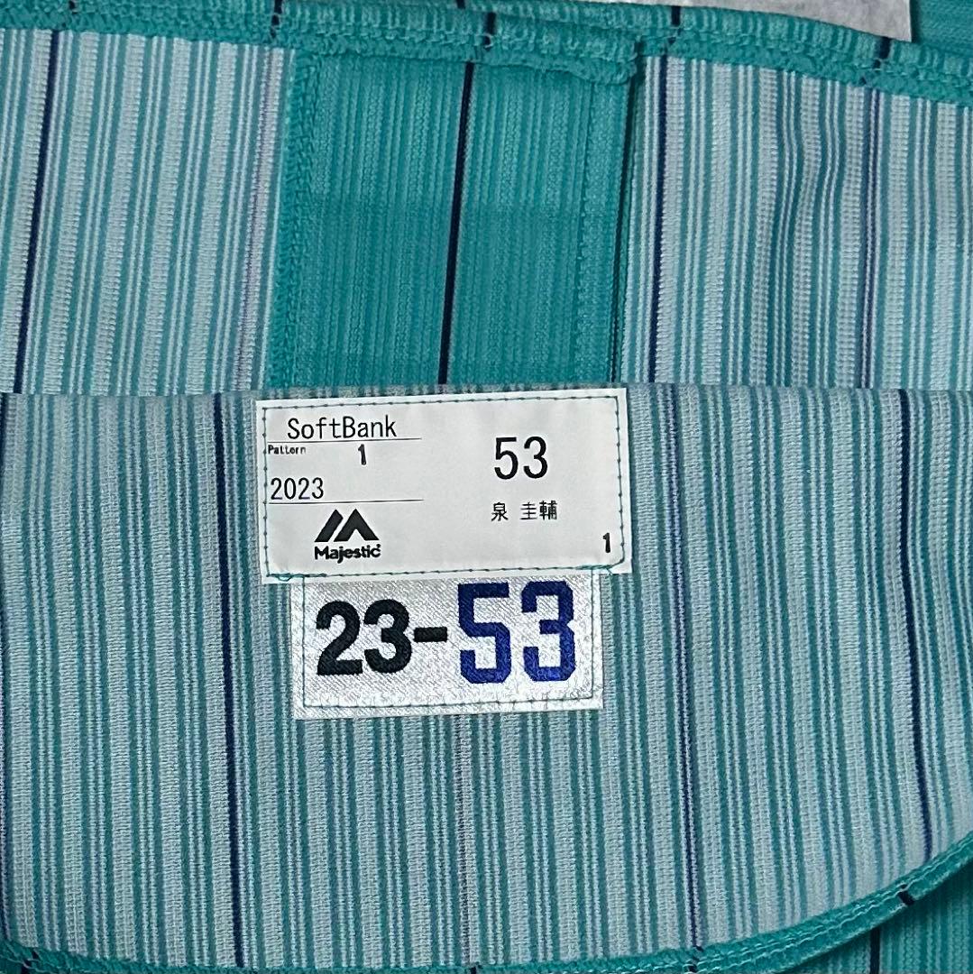 泉圭輔　選手　ユニフォーム