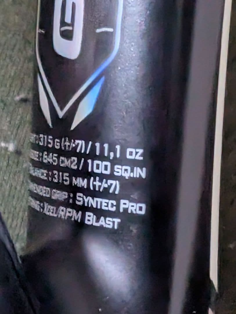 ピュアドライブ　TOUR　 2015年モデル　G2