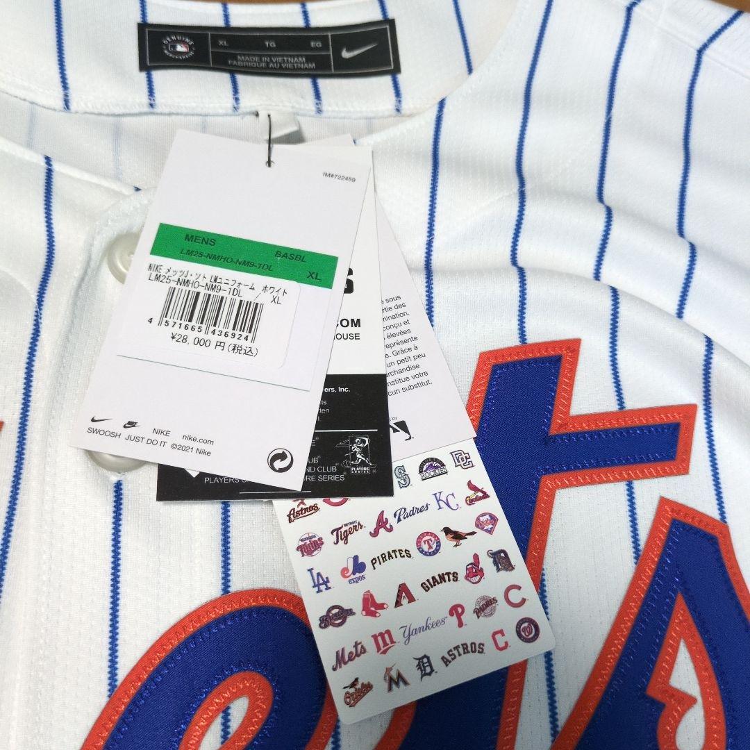 新品タグ付　ファンソト　ニューヨークメッツ　リミテッドユニフォーム