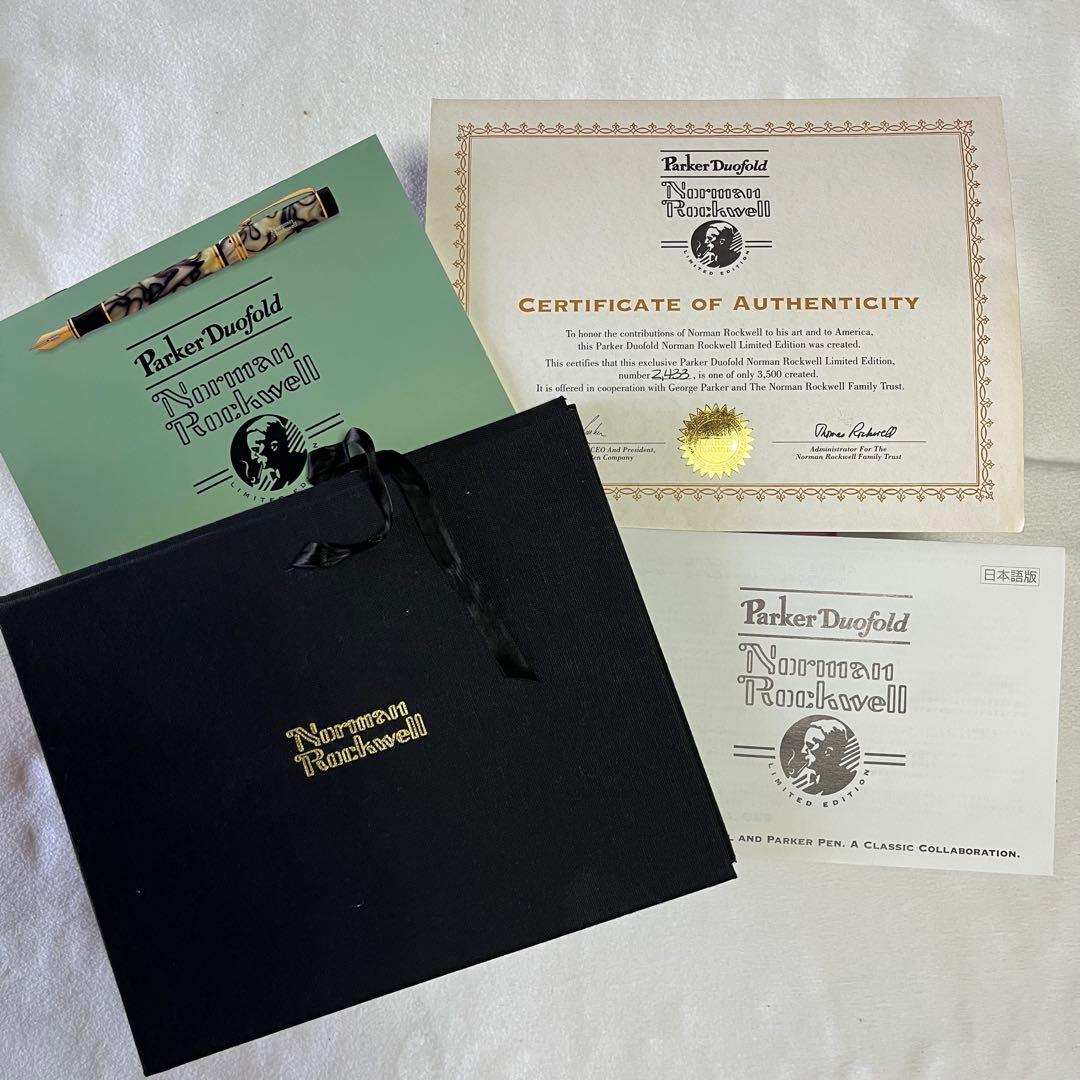 限定万年筆/パーカー/デュオフォールド/新品未使用/18K7g使用