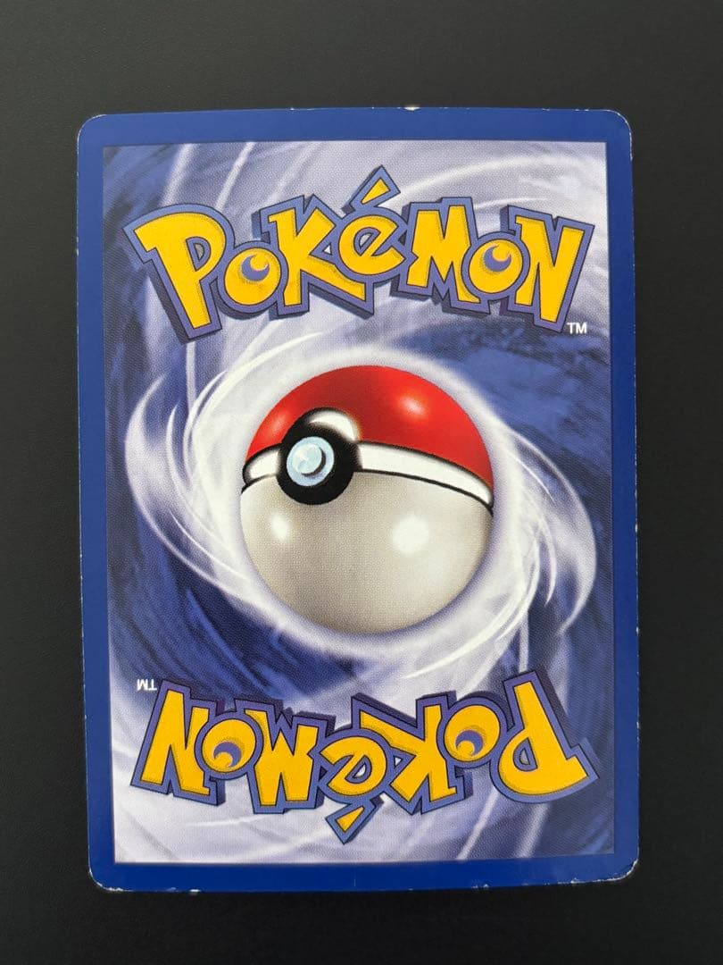 イーブイ 英語版 プロモ (まとめ買い歓迎)