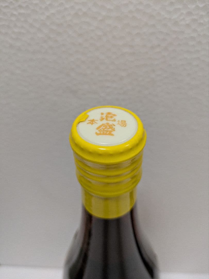 【終売品】本場泡盛 千代泉 古酒 ビンテージ