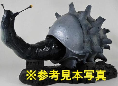 空想特撮ウルトラシリーズ　ゴーガ　エクスプラス　大型キャストモデル X-PLUS