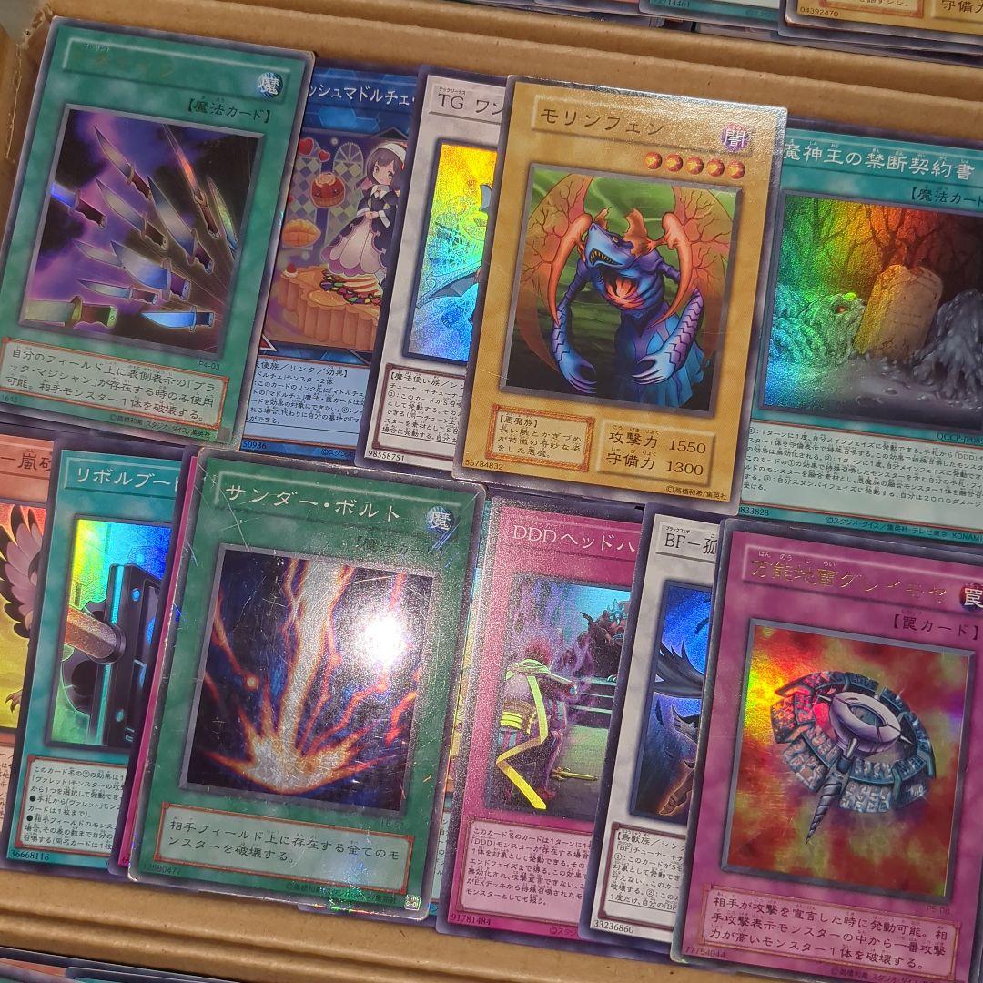 K遊戯王ダンボール6箱分まとめ売り引退品