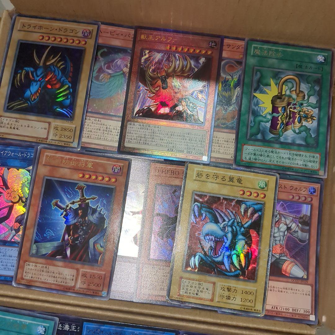 K遊戯王ダンボール6箱分まとめ売り引退品