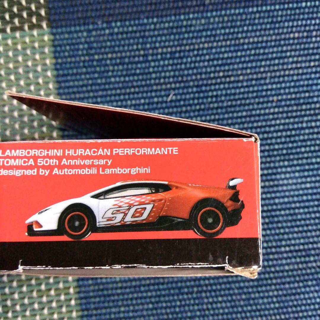 トミカ 10周年コレクション & メタリックカラーセット