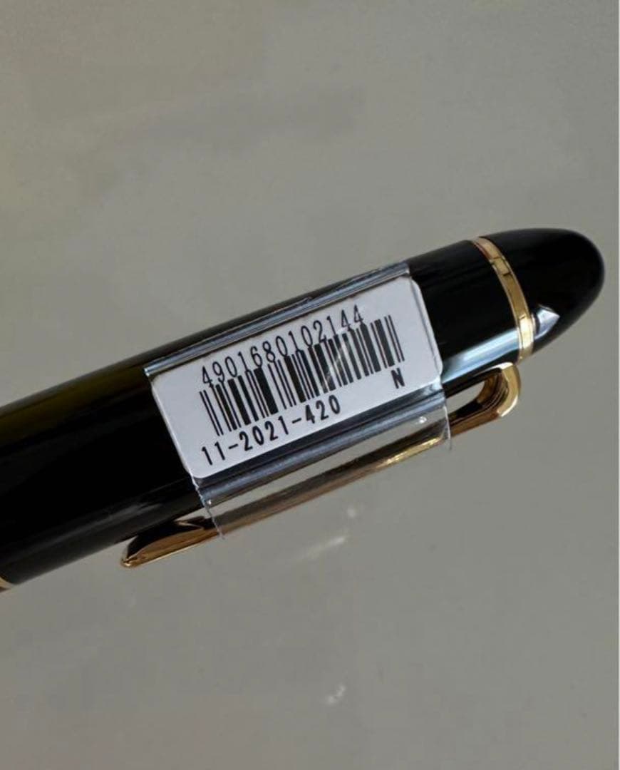 【セーラー万年筆】万年筆 FP プロフイツト21K BK M 中字